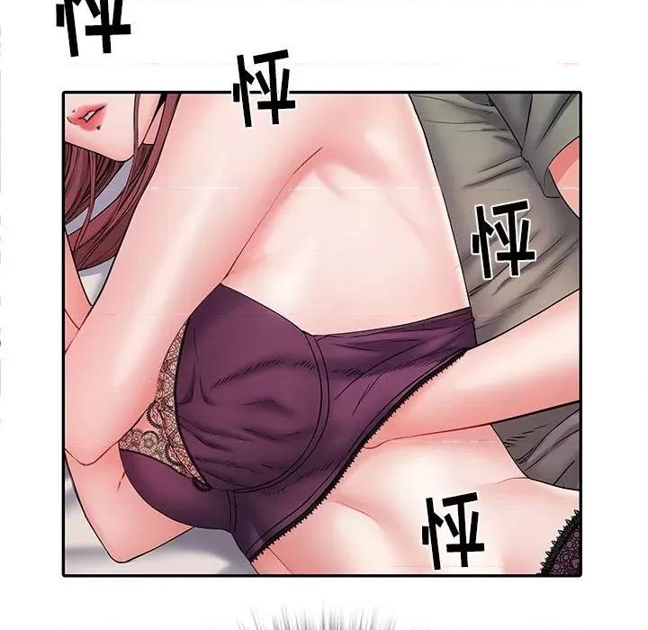刺激的部队生活 刺激的部队生活-第 10 话 第56页