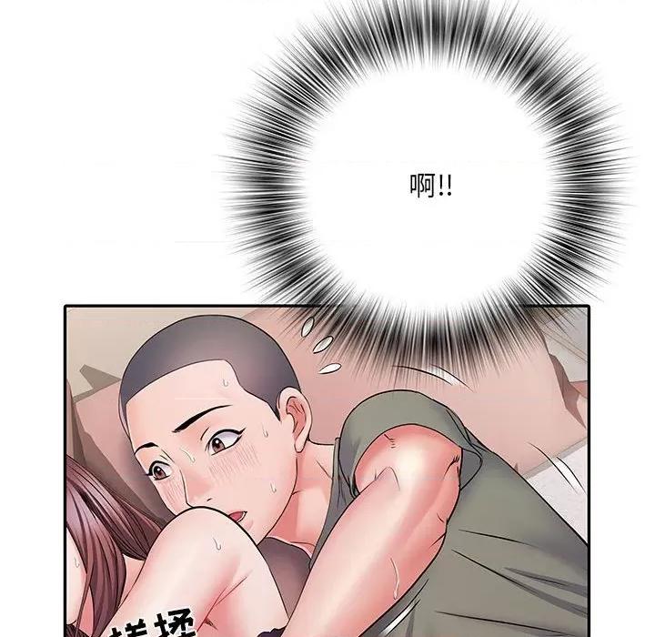 刺激的部队生活 刺激的部队生活-第 10 话 第66页