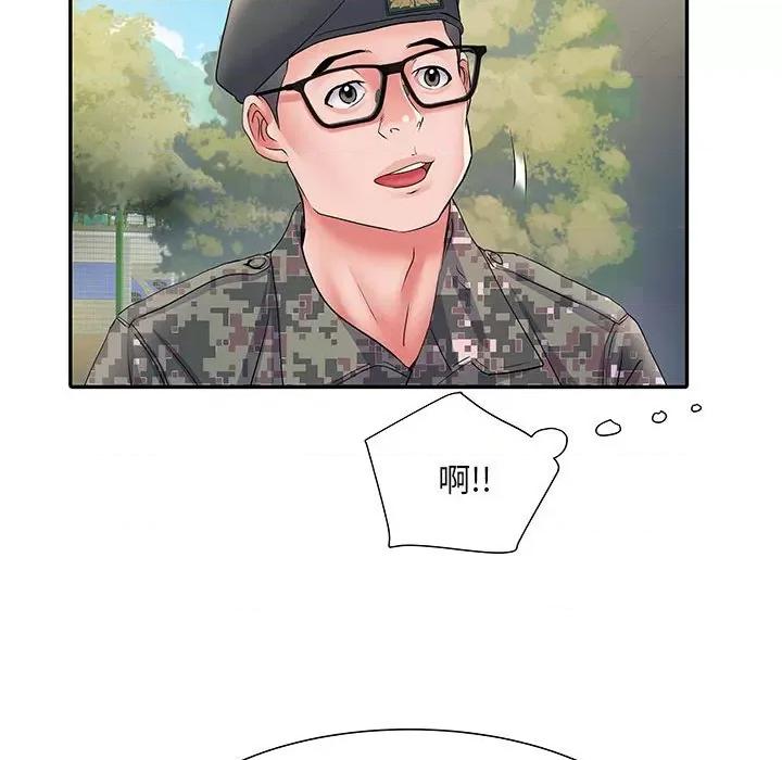 刺激的部队生活 刺激的部队生活-第 11 话 第22页