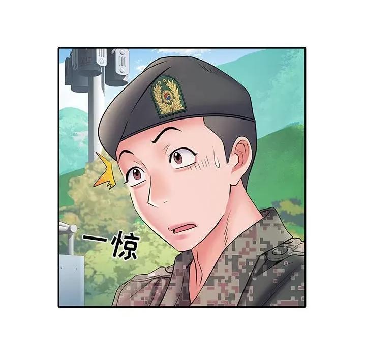刺激的部队生活 刺激的部队生活-第 11 话 第37页