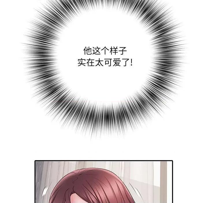 刺激的部队生活 刺激的部队生活-第 11 话 第62页