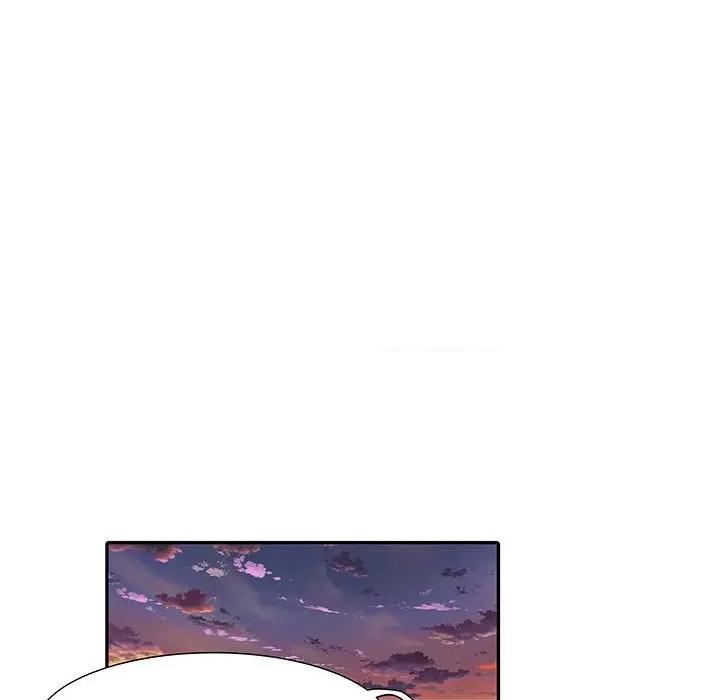 刺激的部队生活 刺激的部队生活-第 11 话 第138页