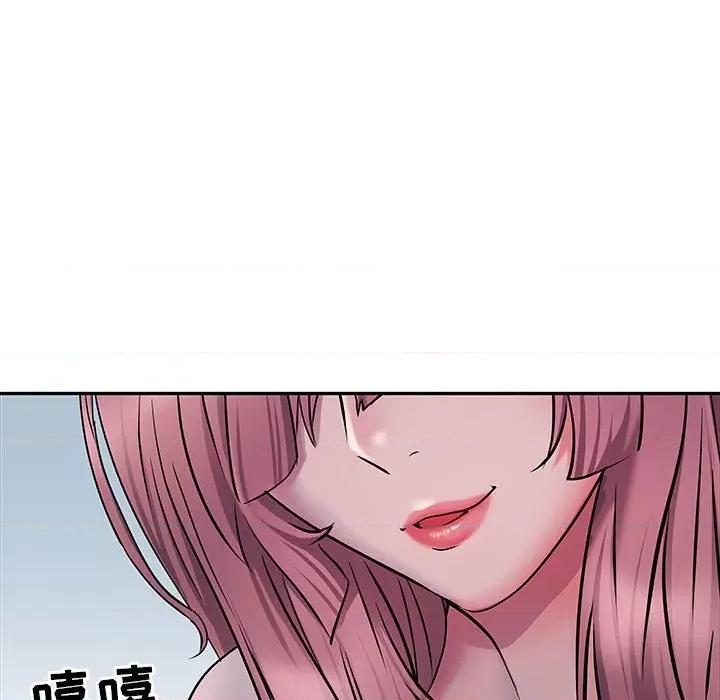 刺激的部队生活 刺激的部队生活-第 12 话 第24页