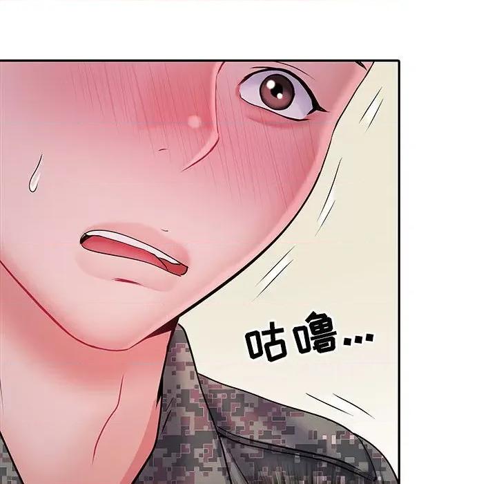 刺激的部队生活 刺激的部队生活-第 12 话 第34页