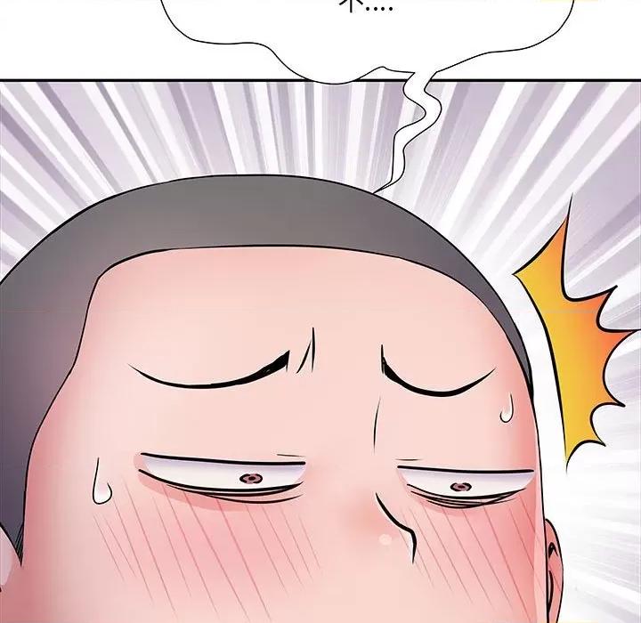 刺激的部队生活 刺激的部队生活-第 12 话 第53页
