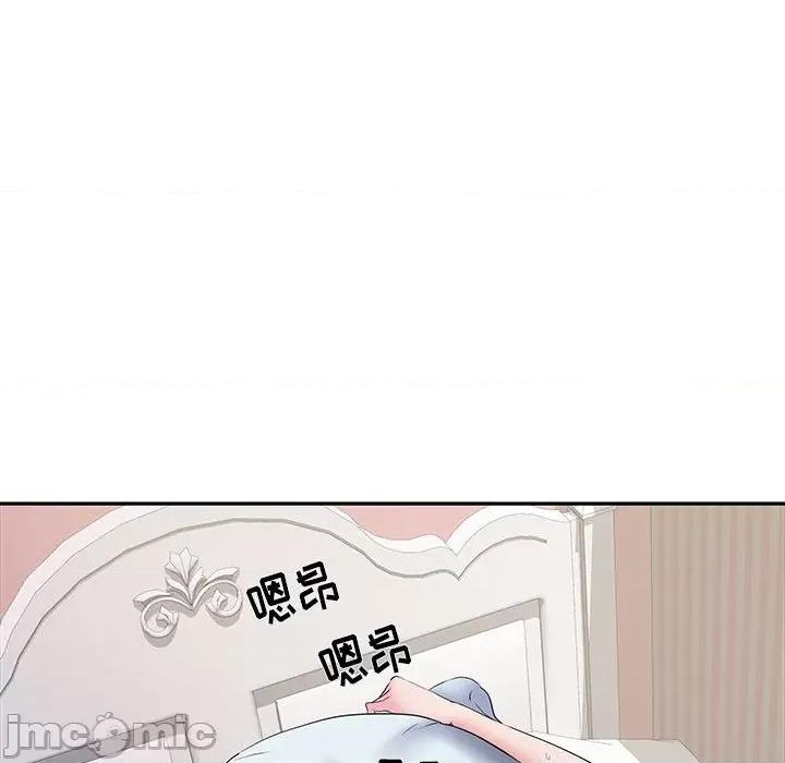 刺激的部队生活 刺激的部队生活-第 12 话 第105页