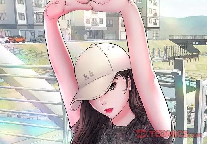 刺激的部队生活 刺激的部队生活-第 14 话 第3页