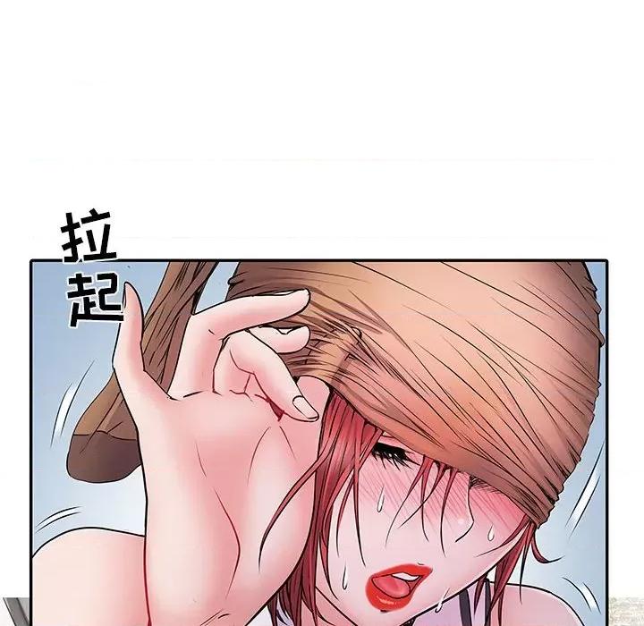 刺激的部队生活 刺激的部队生活-第 14 话 第29页
