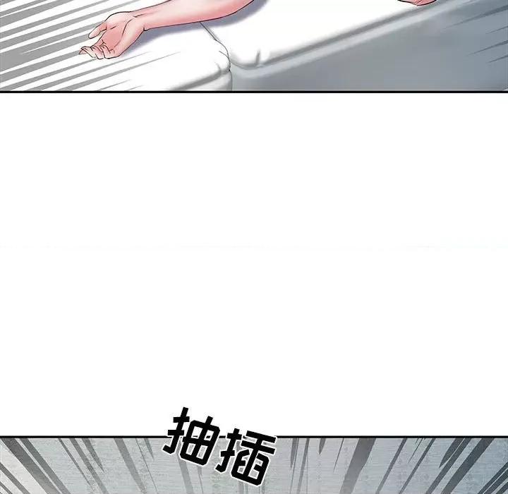 刺激的部队生活 刺激的部队生活-第 14 话 第49页