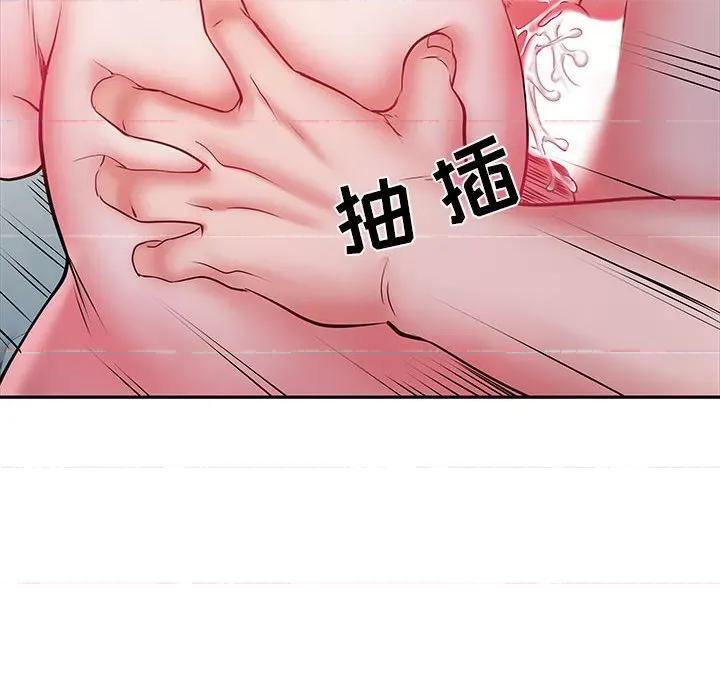 刺激的部队生活 刺激的部队生活-第 14 话 第56页