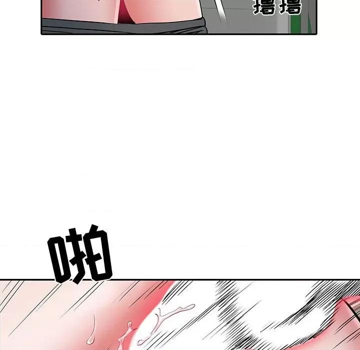 刺激的部队生活 刺激的部队生活-第 14 话 第62页