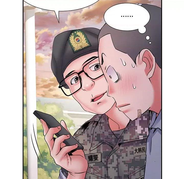 刺激的部队生活 刺激的部队生活-第 14 话 第121页