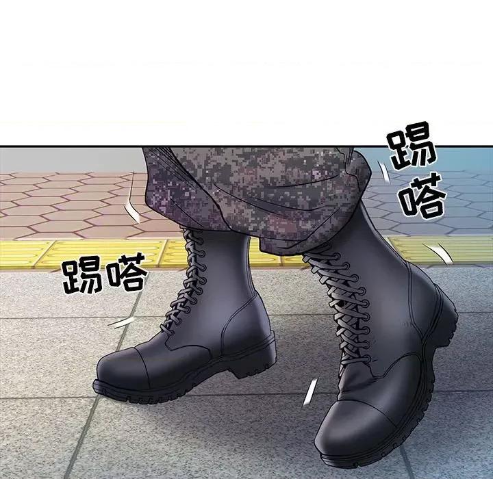 刺激的部队生活 刺激的部队生活-第 15 话 第86页