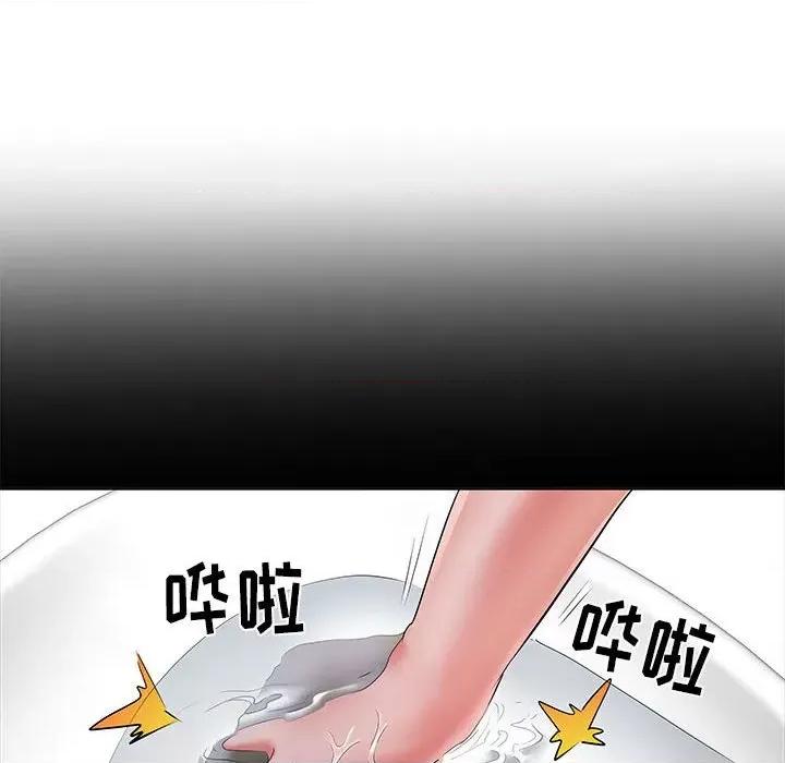 刺激的部队生活 刺激的部队生活-第 15 话 第89页