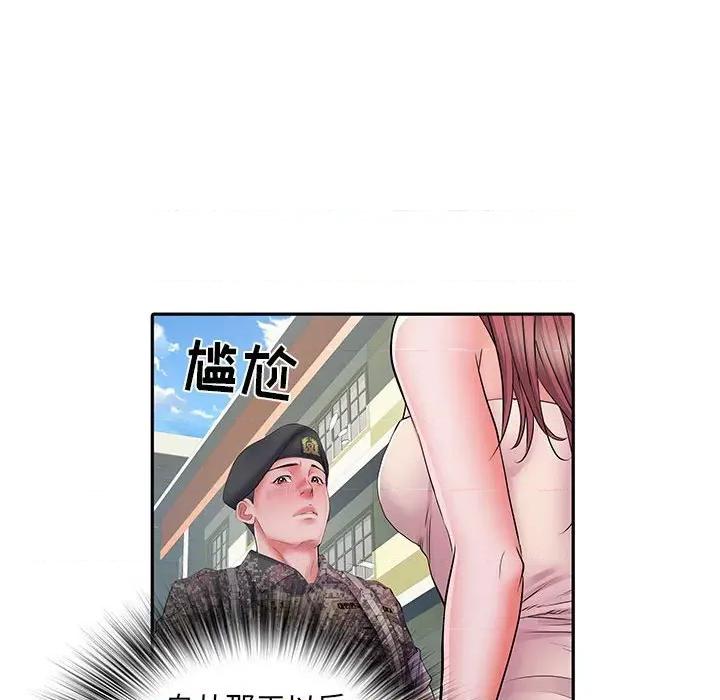 刺激的部队生活 刺激的部队生活-第 15 话 第102页
