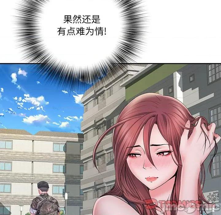 刺激的部队生活 刺激的部队生活-第 15 话 第105页