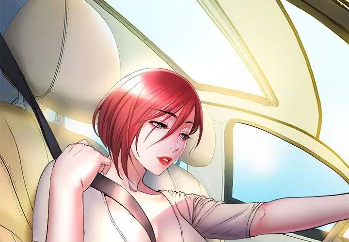刺激的部队生活 刺激的部队生活-第 16 话 第3页