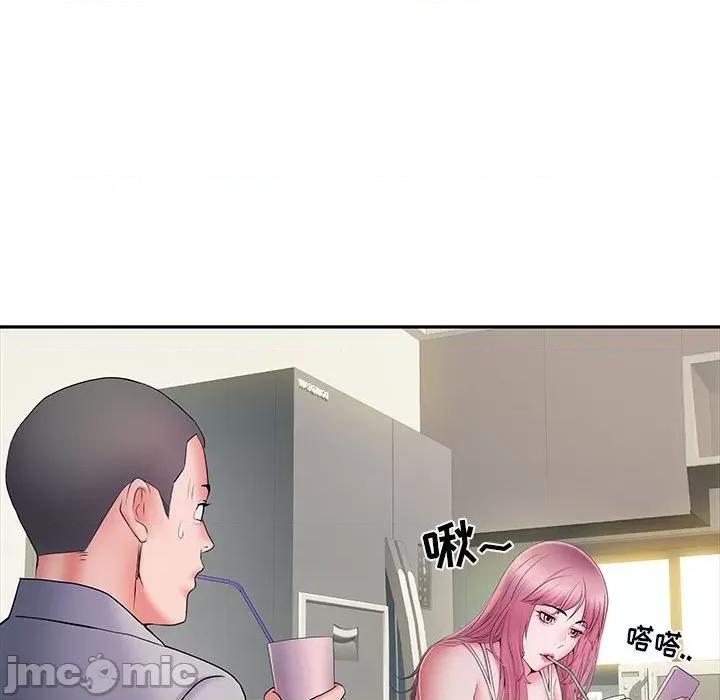 刺激的部队生活 刺激的部队生活-第 16 话 第40页