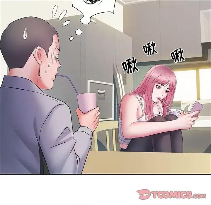 刺激的部队生活 刺激的部队生活-第 16 话 第42页