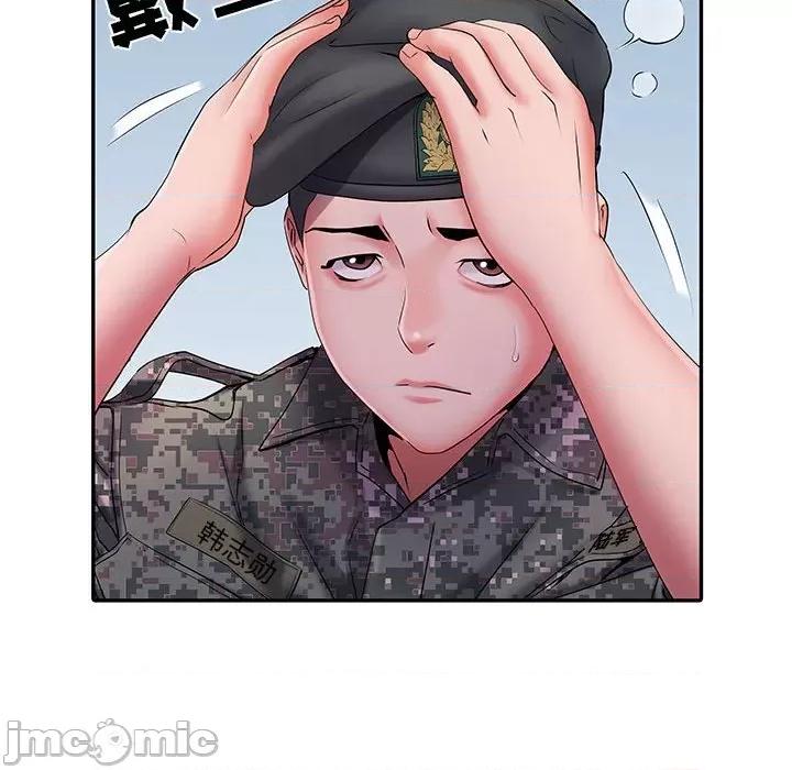 刺激的部队生活 刺激的部队生活-第 17 话 第25页