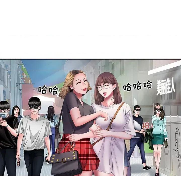 刺激的部队生活 刺激的部队生活-第 17 话 第37页