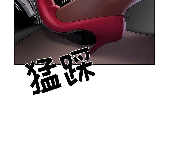 刺激的部队生活 刺激的部队生活-第 17 话 第66页