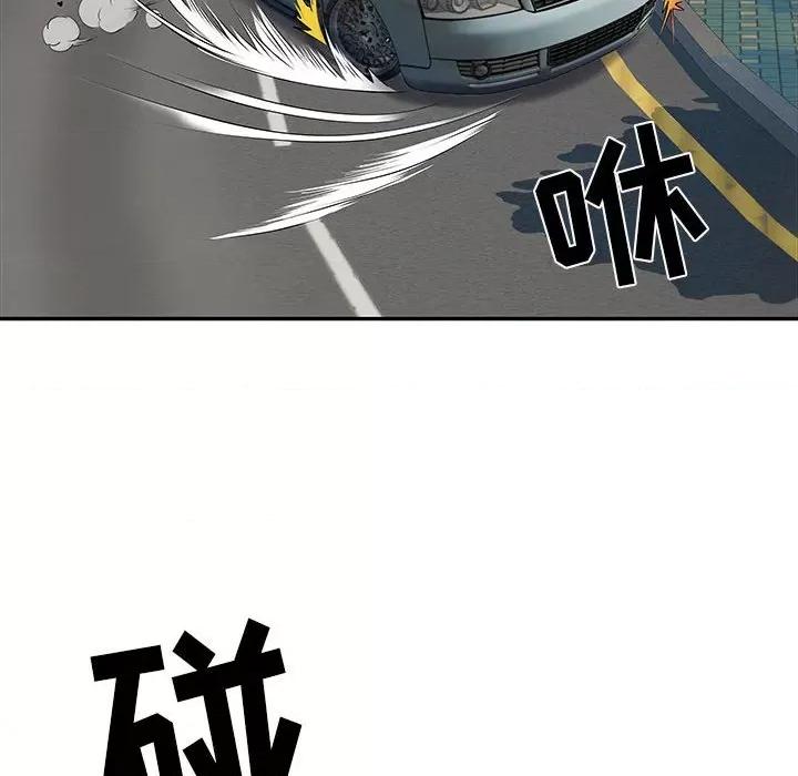 刺激的部队生活 刺激的部队生活-第 17 话 第68页