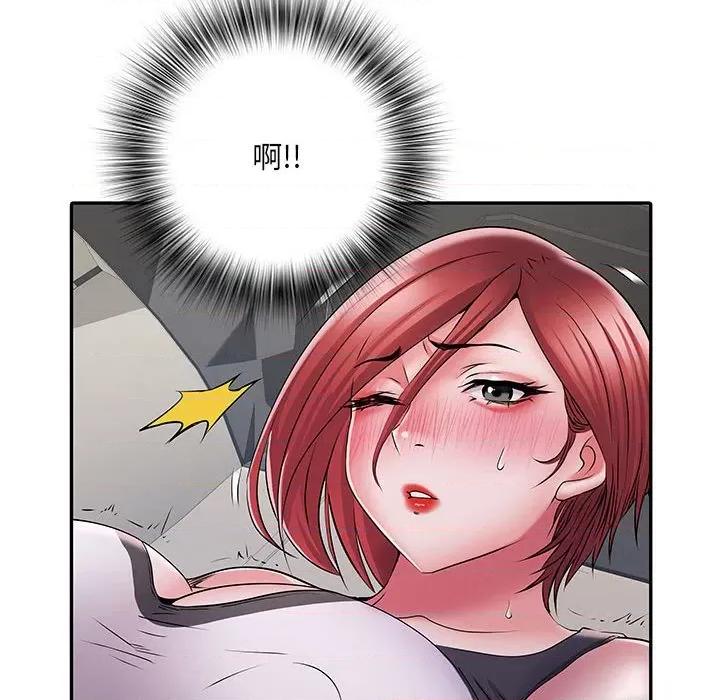 刺激的部队生活 刺激的部队生活-第 17 话 第121页