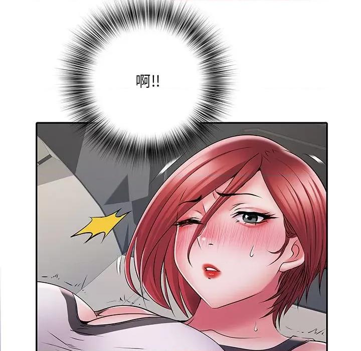 刺激的部队生活 刺激的部队生活-第 18 话 第7页