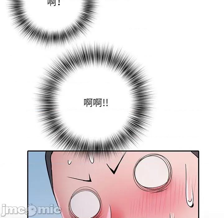 刺激的部队生活 刺激的部队生活-第 18 话 第35页