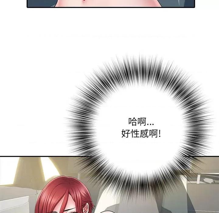 刺激的部队生活 刺激的部队生活-第 18 话 第62页
