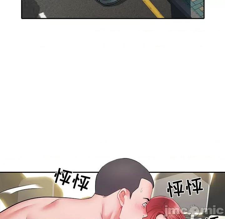 刺激的部队生活 刺激的部队生活-第 18 话 第65页