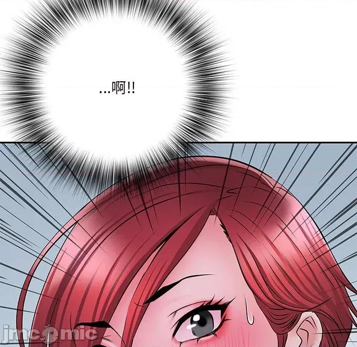 刺激的部队生活 刺激的部队生活-第 18 话 第125页