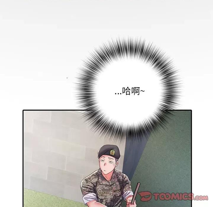 刺激的部队生活 刺激的部队生活-第 19 话 第81页