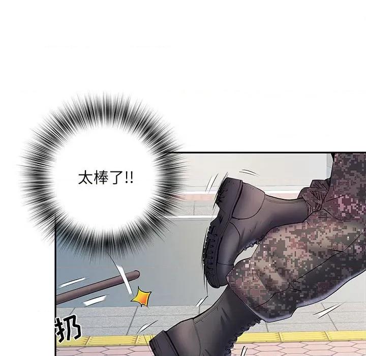 刺激的部队生活 刺激的部队生活-第 19 话 第116页