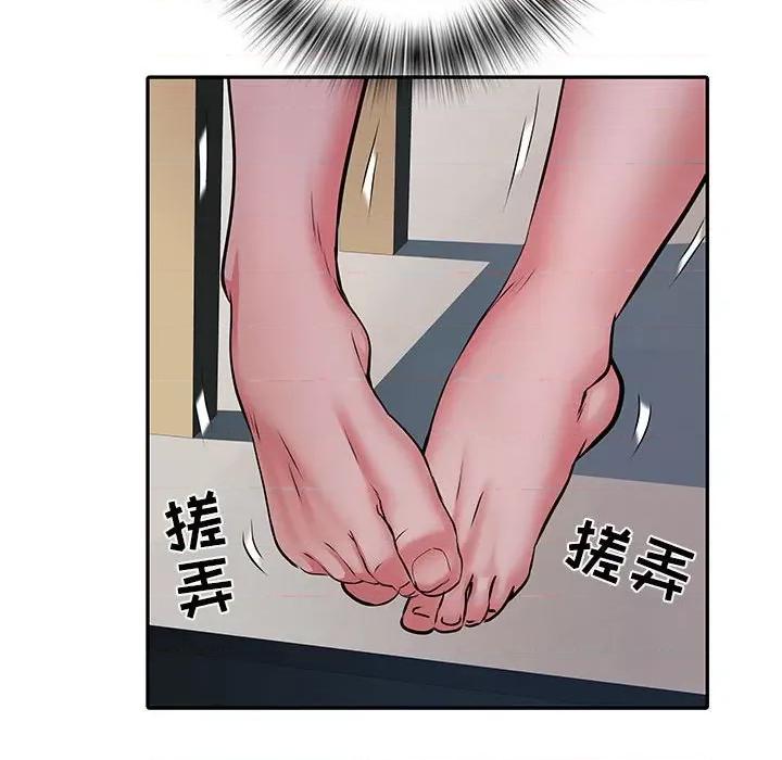 刺激的部队生活 刺激的部队生活-第 20 话 第18页
