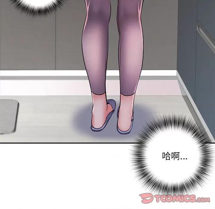 刺激的部队生活 刺激的部队生活-第 20 话 第56页