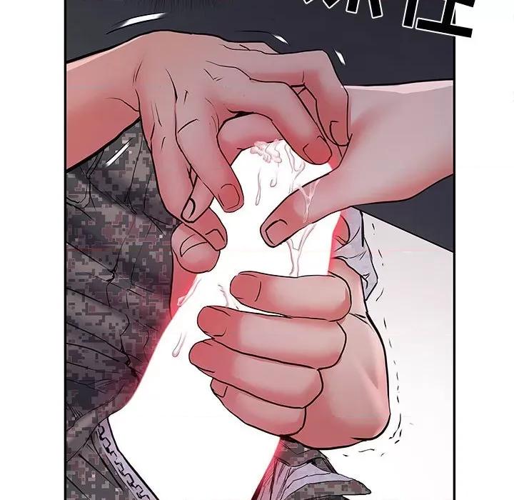 刺激的部队生活 刺激的部队生活-第 20 话 第83页
