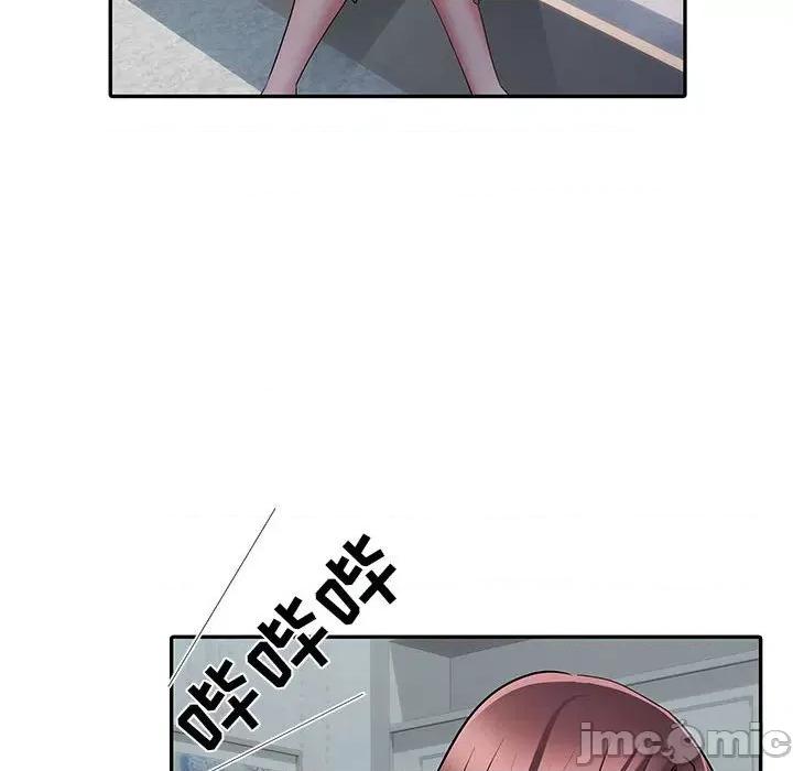 刺激的部队生活 刺激的部队生活-第 20 话 第95页