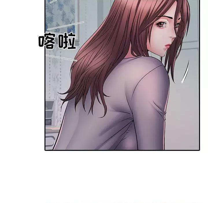 刺激的部队生活 刺激的部队生活-第 20 话 第96页