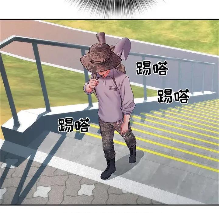 刺激的部队生活 刺激的部队生活-第 21 话 第31页