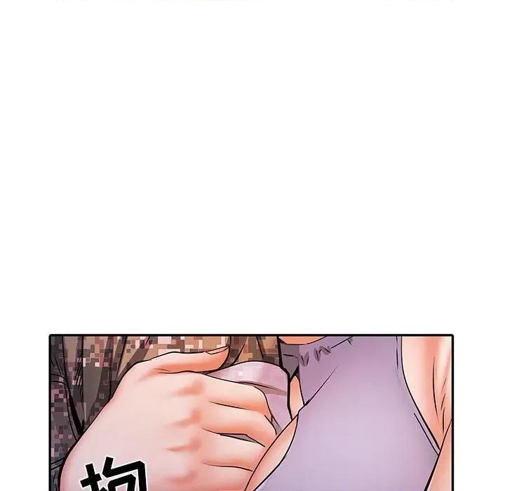 刺激的部队生活 刺激的部队生活-第 21 话 第37页