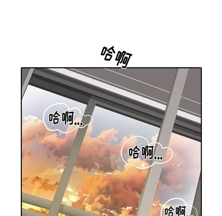 刺激的部队生活 刺激的部队生活-第 21 话 第64页