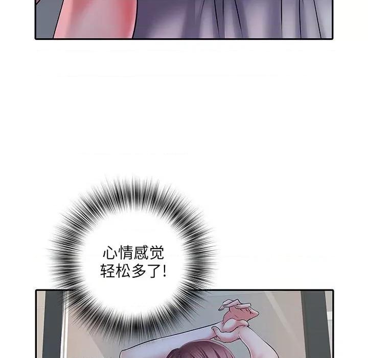 刺激的部队生活 刺激的部队生活-第 22 话 第27页