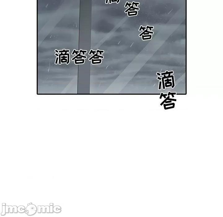 刺激的部队生活 刺激的部队生活-第 22 话 第30页