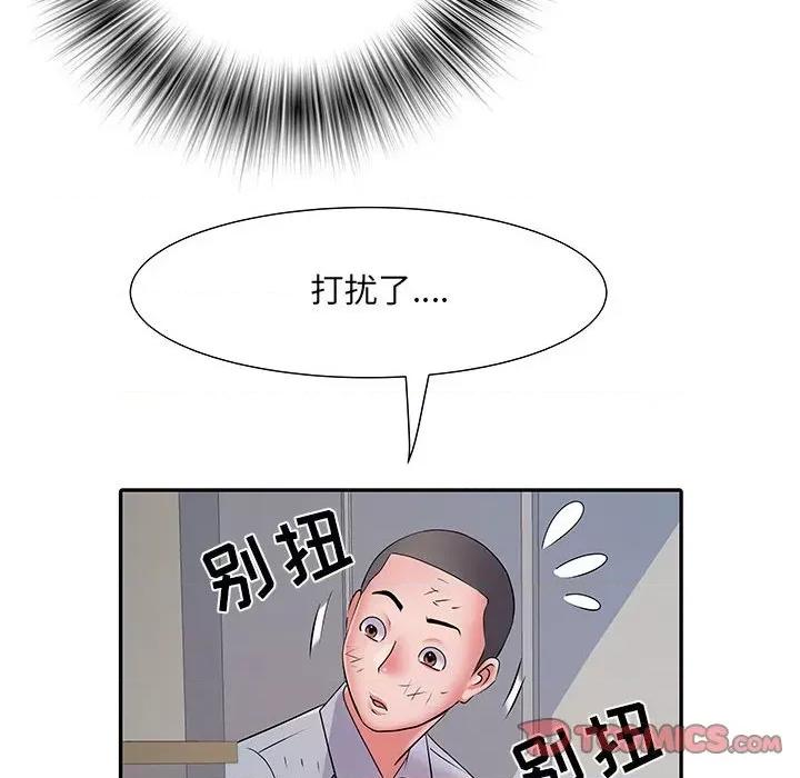 刺激的部队生活 刺激的部队生活-第 22 话 第62页