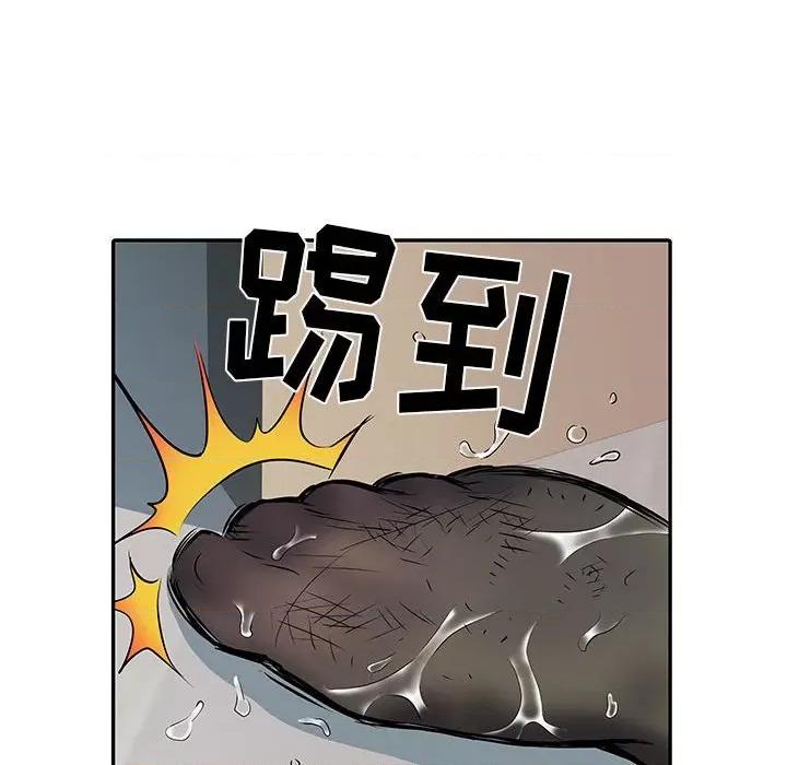 刺激的部队生活 刺激的部队生活-第 22 话 第67页