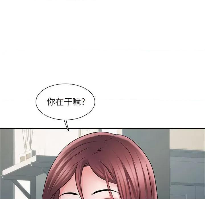 刺激的部队生活 刺激的部队生活-第 22 话 第73页