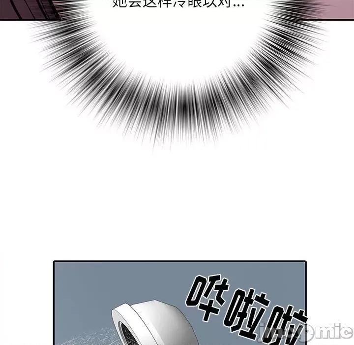 刺激的部队生活 刺激的部队生活-第 22 话 第100页