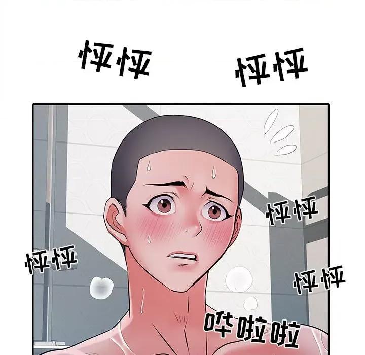 刺激的部队生活 刺激的部队生活-第 22 话 第102页